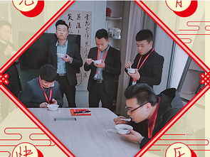 山东鼎基信息技术 赋能临沂企业，打造数字化未来