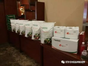 热烈庆祝美国埃图青岛肥料寿光订货会圆满召开，软件开发赋能农业新篇章