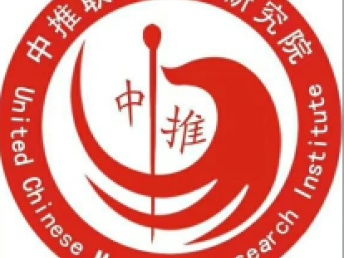 图董氏奇穴针灸疑难杂病临床技术精品推广班 北京职业培训与技术推广新篇章