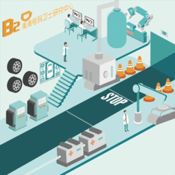 容联未来科技工厂 软件开发在智能制造中的关键角色与创新实践