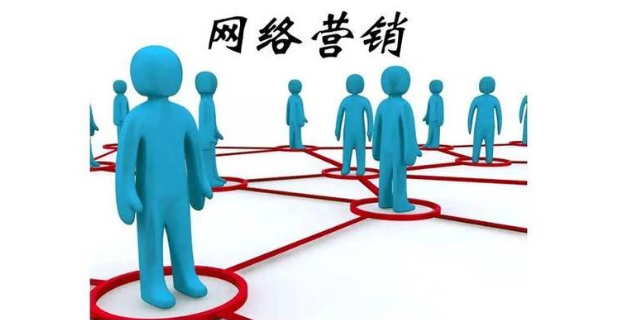 阳泉线上推广效果与技术推广的深度融合策略